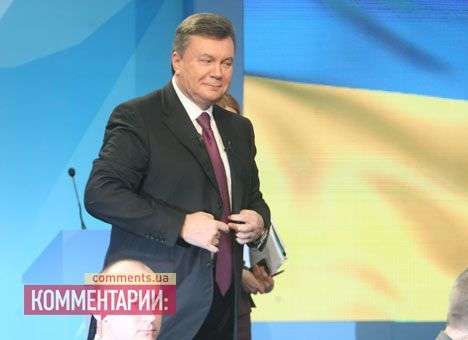На Банковой решили немного «вскрыть» партийные списки