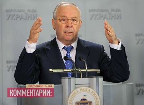 Рыбак анонсировал очередную «выездную» сессию ВР