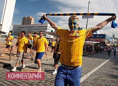 Киев: год со шведского нашествия (ФОТО)