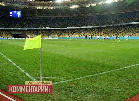 Отбор ЧМ-2014: что и где смотреть