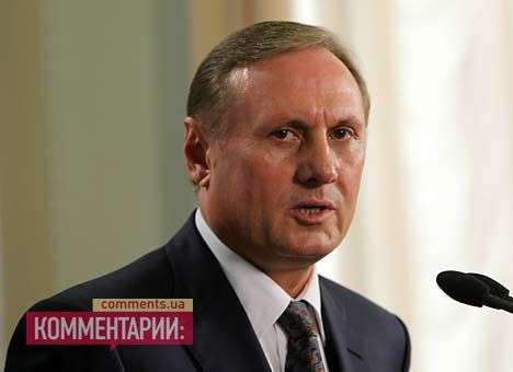 «Регионалы» собирают подписи за внеочередное заседание Рады