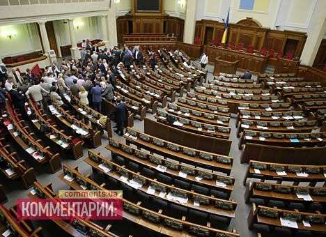 Оппозиционеры ушли из Рады