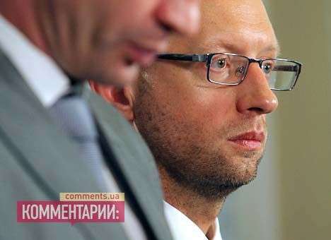 На уничтожение «Батькивщины» власть не пожалела 100 у.е. млн - Яценюк