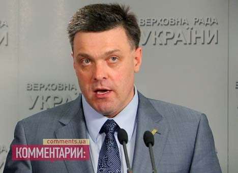 Оппозиция запланировала поднять Хмельницкий и Николаев