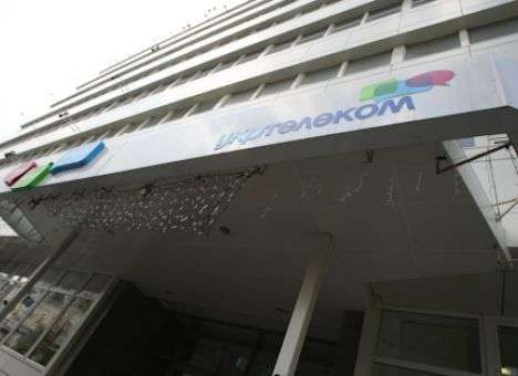 Сценарии для Укртелекома