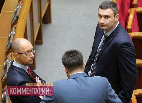 Оппозиция обещает не пропустить внеочередное заседание Рады