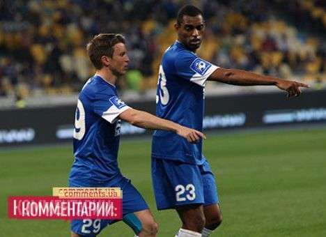 Все арендованные игроки «Днепра» поедут на сбор