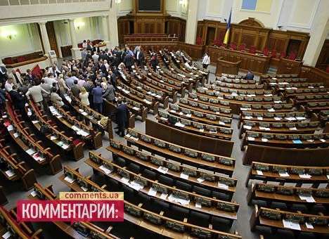 Оппозиционеры уже настрочили на «регионалов» заявления в ГПУ о подкупе