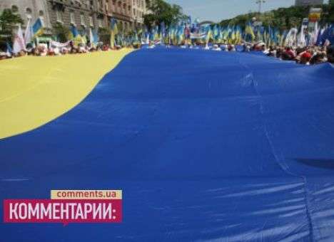 Кличко не приехал на марш оппозиции в Хмельницком
