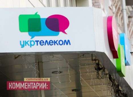 Крупнейшие сделки недели: телеком и вакцины