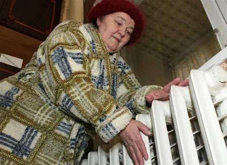 Нерешенных вопросов с МВФ становится все меньше, - Клименко