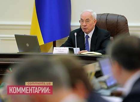 Азарова снова обвинили в попытке тайно позаседать с министрами