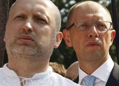 У Яценюка назвали дату объединения с «Батькивщиной»