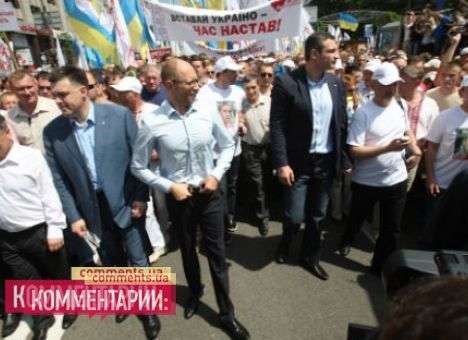 В день акции оппозиции николаевские власти отметят День медика