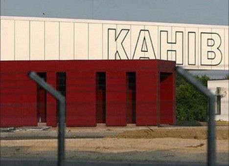 Вертодром в Каневе строили по завышенным ценам