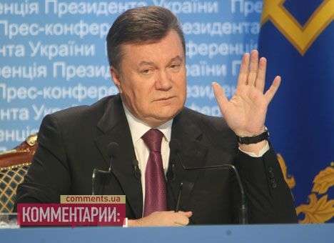 Президент благословил «выездное» заседание ВР