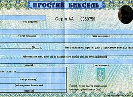 Эксперт рассказал, кто блокирует введение финвекселей