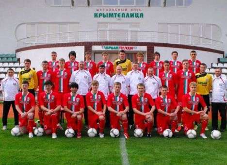 Крымский клуб снялся с чемпионата Украины