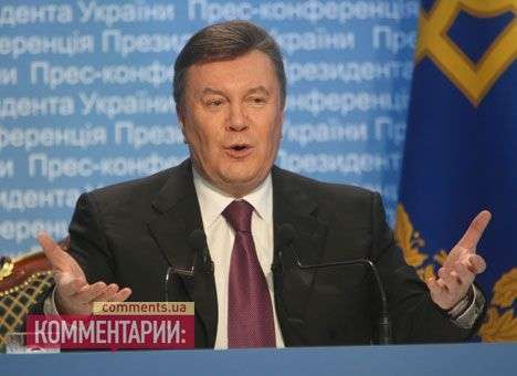 Президента во Львове хотели «убить» – СБУ