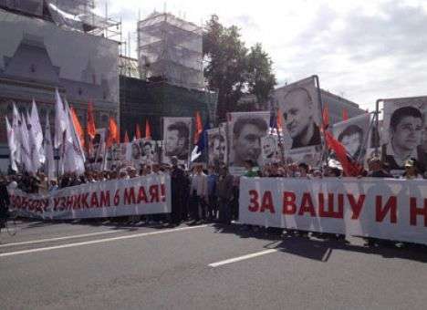«Марш против палачей» в Москве начался с арестов (ФОТО)