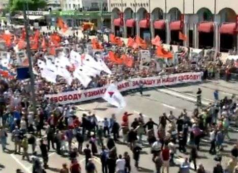 Полиция уменьшила число марширующих в Москве в 4 раза (ФОТО)