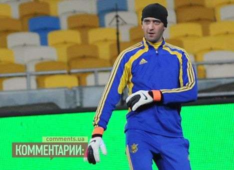 Дикань опроверг переход в «Металлист»