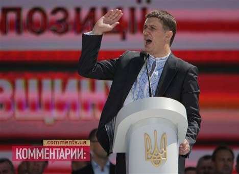 Кириленко следом за Гриценко открестился от объединения