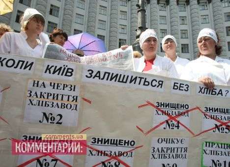 У Попова уверяют, что хлеб не подорожает ни в коем случае