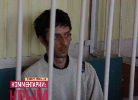 Суд не отпустил из-под ареста сына Джемилева