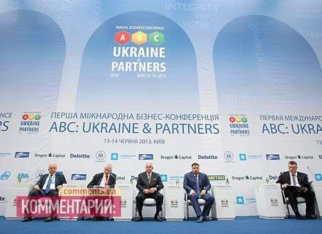 Европейские бизнесмены так и не научились давать взятки украинским чиновникам