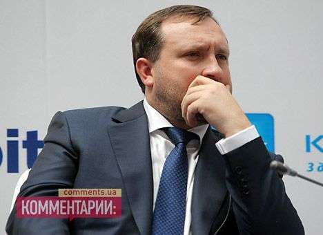 Арбузов обещает структурные изменения экономики