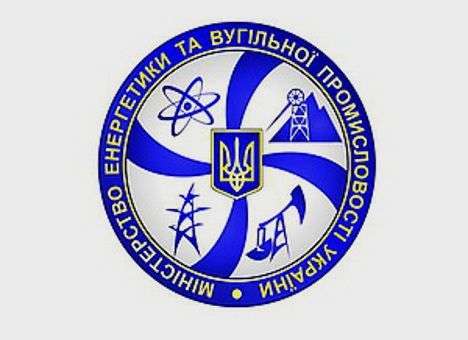 Ставицкий не слышал ни о каком новом украинско-азербайджанском НПЗ