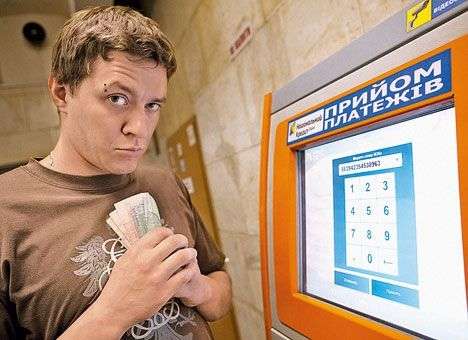 Издержки бесчеловечного общения