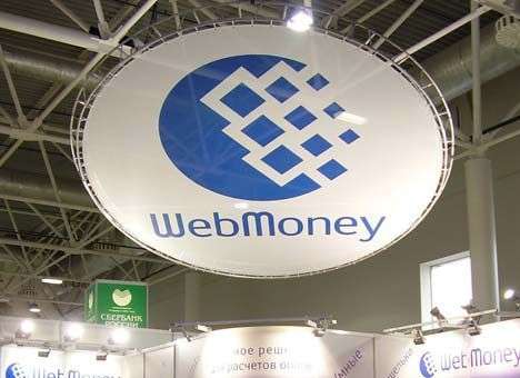 WebMoney работает нелегально - НБУ