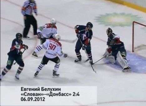 Десятка лучших шайб «Донбасса» в КХЛ (ВИДЕО)