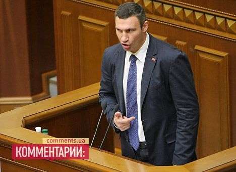 У Кличко говорят, что списки не обнуляли