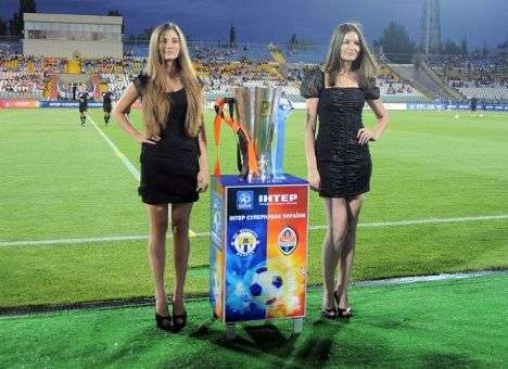 Матч за Суперкубок Украины перенесут