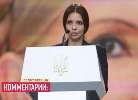 Тимошенко призвала готовиться к «политической резне» в 2015 году