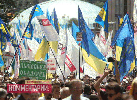 Оппозиция решила поднимать Украину без митингов и привозных активистов