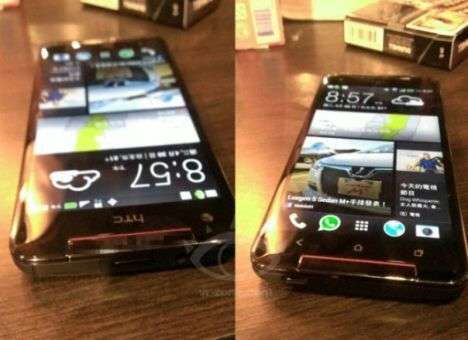 В сеть просочились фотографии HTC Butterfly S