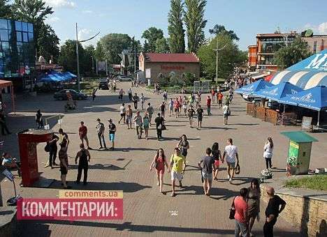 Кафе в Гидропарке обложили новыми поборами