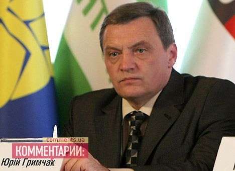 Соратник Луценко демонстративно вышел из «Батькивщины»