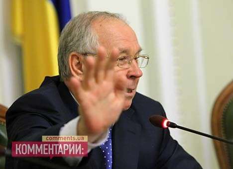 Рыбак уверяет, что «тушкование» в Раде пока остановилось