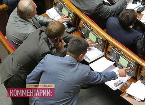 За «векселя» готова голосовать лишь половина «регионалов»