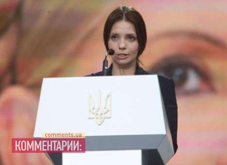 Дочь Тимошенко говорит, что ее маме очень больно