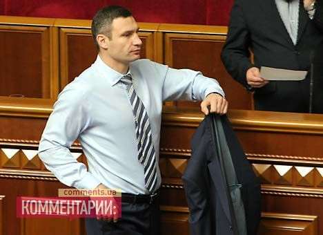 Кличко грозит блокировать Раду до прихода Президента
