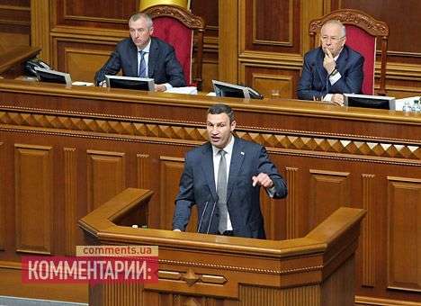 Кличко настаивает, что встречаться с Президентом нужно только в Раде