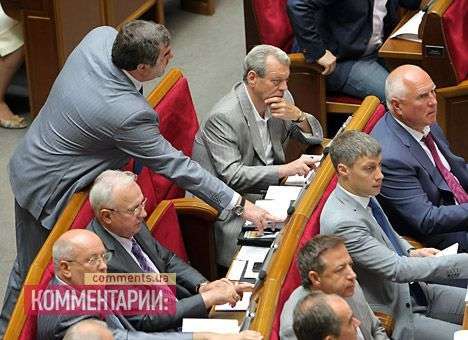 Нардепы отказались трудиться «по-стахановски»