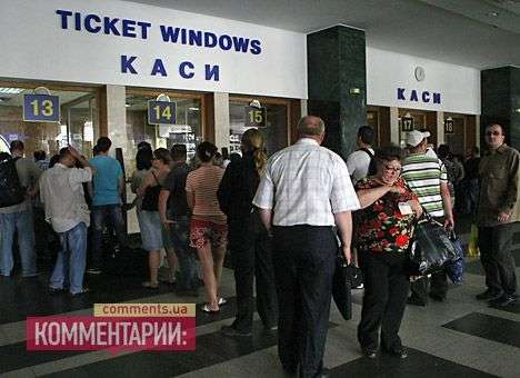 В «Укрзализныце» назвали дни, когда о билетах в Крым можно не мечтать