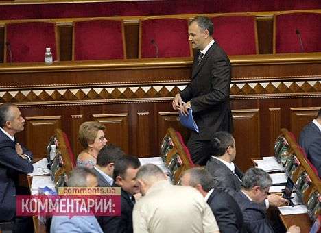 Нардепы «запороли» отчет Кабмина о бюджете-2012